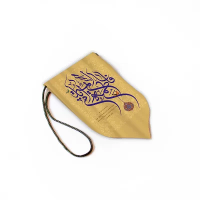 آویز خودرو با طرح فاطمه ام ابیها