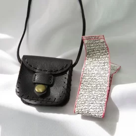 حرز امام جواد بر پوست آهو در ساعات سعد به همراه جادعایی کیف چرم طبیعی - کد 83020