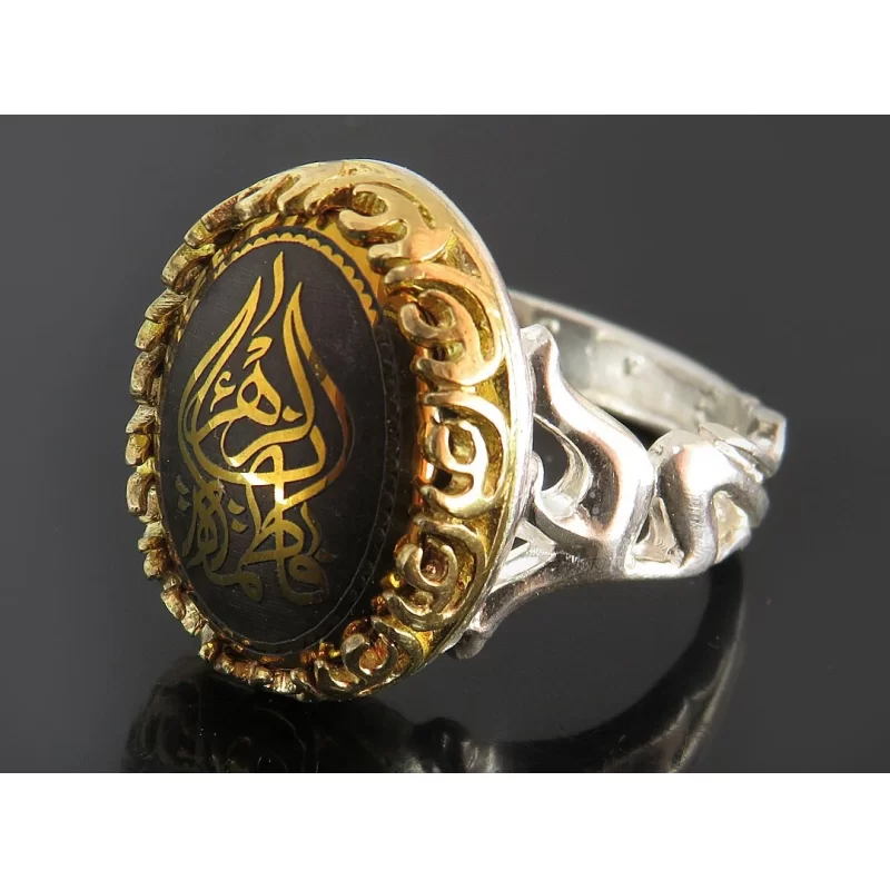 انگشتر مردانه حدید صینی یا فاطمه الزهرا و رکاب نقره طرح یا علی - کد 84908