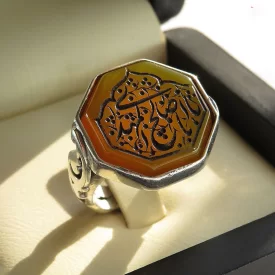 انگشتر مردانه عقیق یا ابا صالح المهدی رکاب نقره - کد 73216