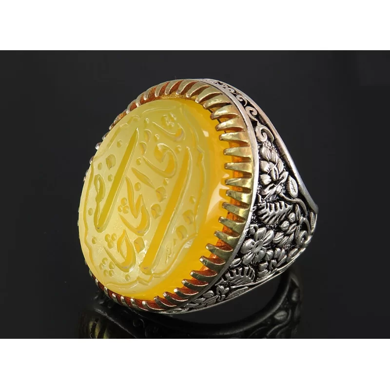 انگشتر مردانه عقیق یا قاضی الحاجات رکاب نقره - کد 80812