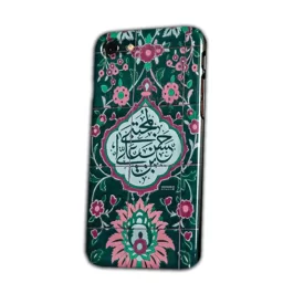 قاب و گارد موبایل طرح کاشی امام حسن مجتبی مدل 1408