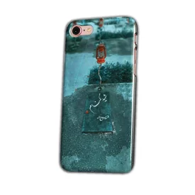 قاب و گارد موبایل طرح شهید گمنام مدل 1500