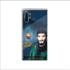 قاب و گارد موبایل شهید حاج مجتبی علمدار مدل 8178