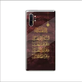 قاب و گارد موبایل طرح صلی الله علیک با اباعبد الله مدل 9339