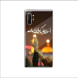 قاب و گارد موبایل السلام علیک یااباعبدالله مدل 8416