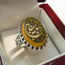 انگشتر مردانه عقیق زرد یا حسین علیه السلام رکاب نقره - کد 60830
