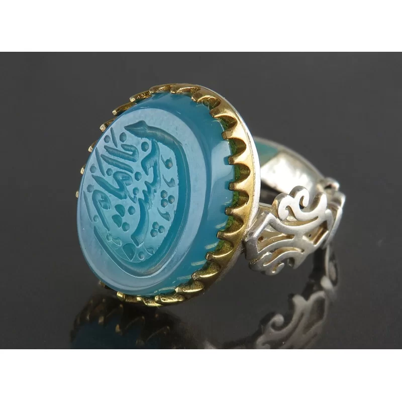انگشتر نقره مردانه مدل عقیق آبی حکاکی یا امام حسین کد 96802