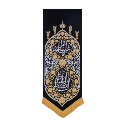 بیرق آویزی کج راه آفرینش طرح یا اباالفضل العباس