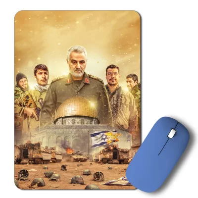 موس پد طرح حاج قاسم سلیمانی