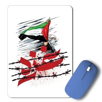 موس پد طرح غزه