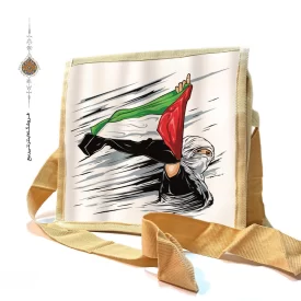 کیف دوشی برزنتی طرح مقاومت فلسطین