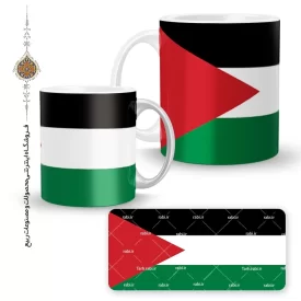 لیوان سرامیکی طرح پرچم فلسطین