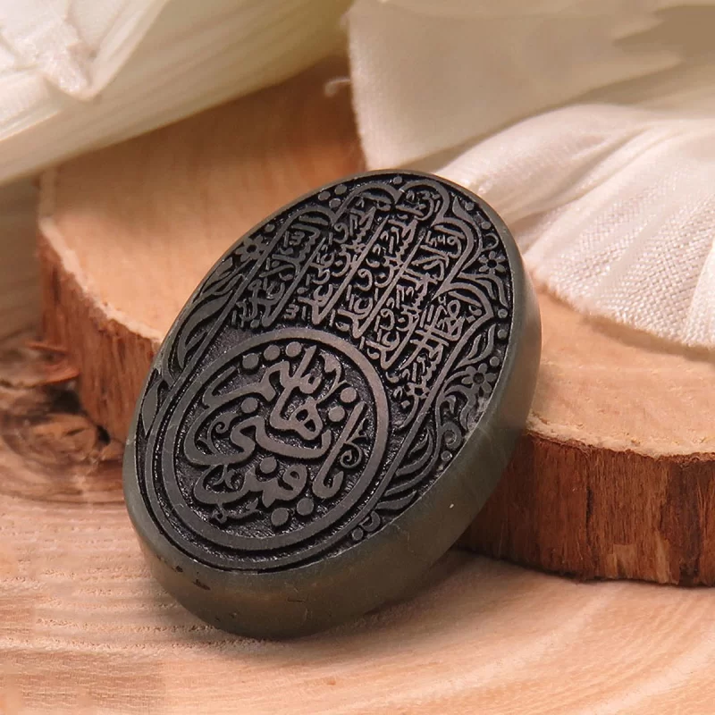 نگین تک یشم [یا قمر بنی هاشم و صلوات امام حسین] - کد 32871
