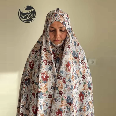 چادر نماز کودری طرح افرا