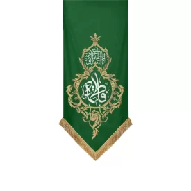 کتیبه آویزی کج راه طرح حضرت فاطمه کوثر رنگ سبز