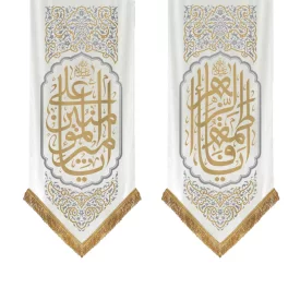 مجموعه کتیبه آویزی کج راه طرح حضرت علی و‌ حضرت زهرا