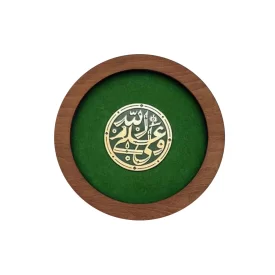 تابلو فلزی طرح علی ولی الله