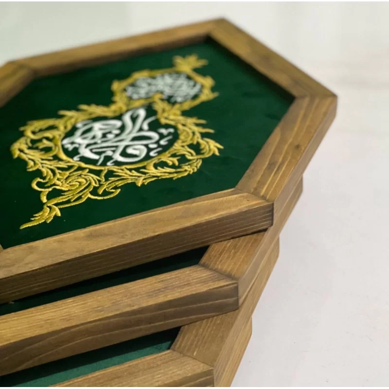 تابلو گلدوزی طرح یا فاطمه کوثر (س)