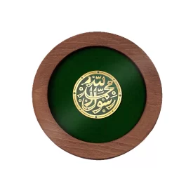 تابلو فلزی طرح محمد رسول الله (ص)