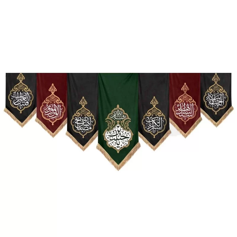 مجموعه کتیبه دکور آویزی کج راه طرح القاب (ع)