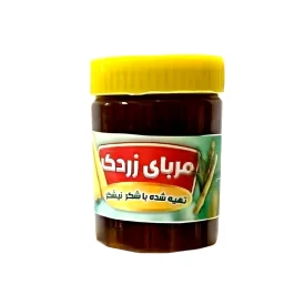 مربا زردک سنتی