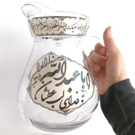 پارچ هیئتی درشت طرح فدای لب عطشان اباعبدالله و سقای دشت کربلا ابالفضل