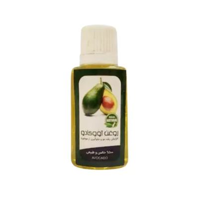 روغن درمانی آووکادو