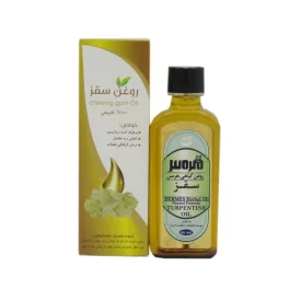 روغن درمانی سقز لاویگل