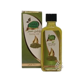 روغن درمانی سدر لاویگل