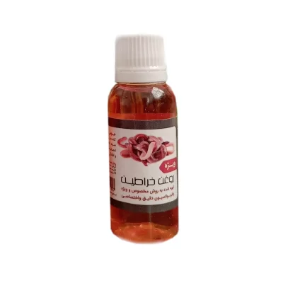 روغن درمانی خراطین