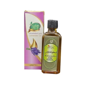 روغن درمانی اسطوخودوس لاویگل