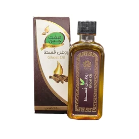 روغن درمانی قسط تلخ لاویگل