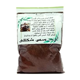 پودر سس شکلاتی 75 گرم