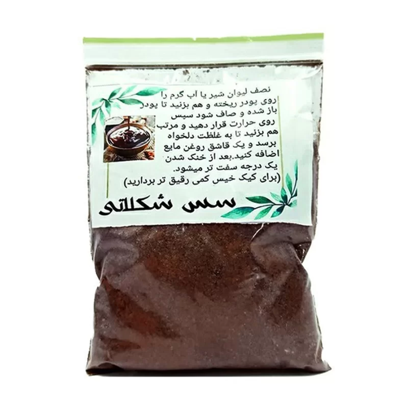 پودر سس شکلاتی 75 گرم