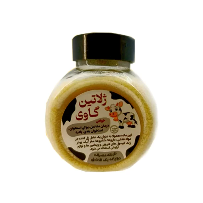 پودر ژلاتین حلال گاوی