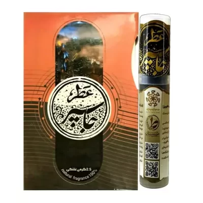 عطر طبیعی جاسپر طیبستان دو و نیم گرم کد 102507