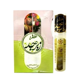 عطر طبیعی زبرجد طیبستان دو و نیم گرم