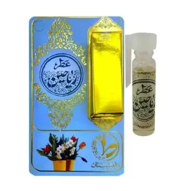 عطر طبیعی ریاحین طیبستان یک گرم