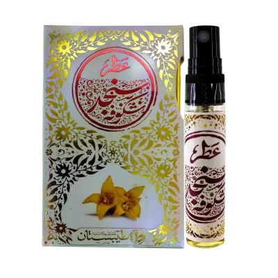 عطر طبیعی شکوفه سنجد 5گرم کد 103085