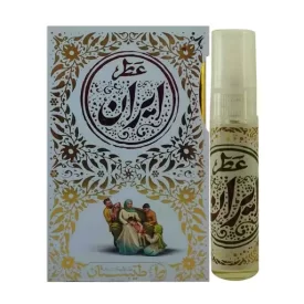 عطر طبیعی طیبستان مدل ایران وزن 5گرم