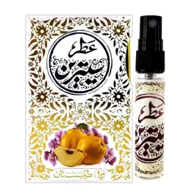 عطر طبیعی طیبستان مدل سیترین وزن 5گرم