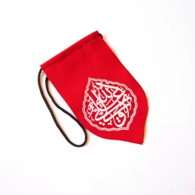 آویز خودرو طرح علی ولی الله و محمد رسول الله