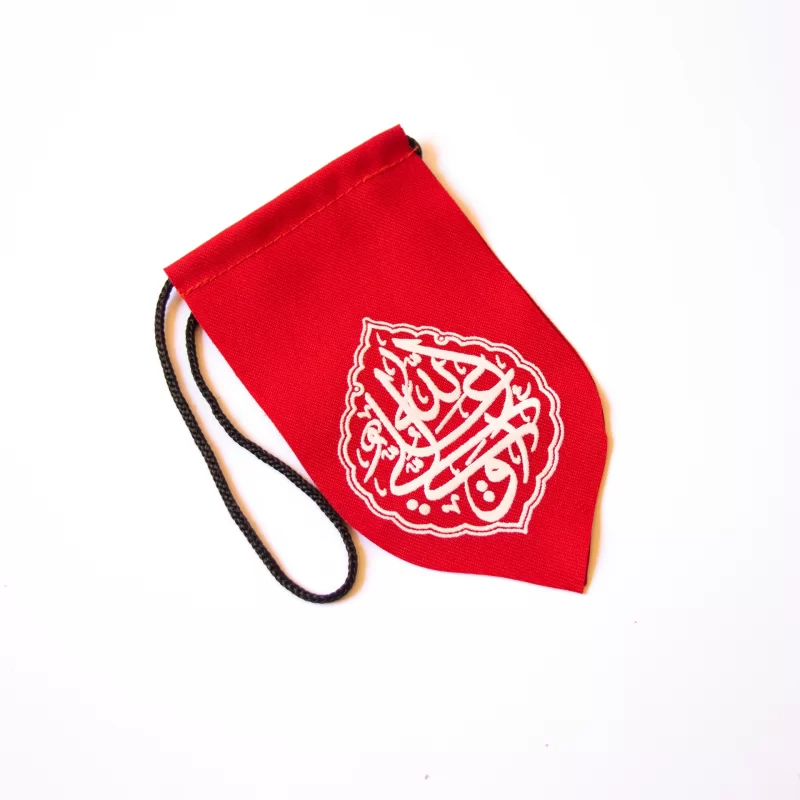 آویز خودرو طرح علی ولی الله و محمد رسول الله