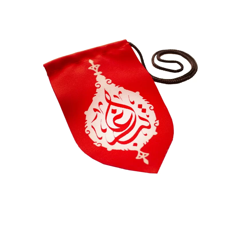 آویز خودرو طرح الشهید الغریب