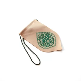 آویز خودرو طرح یا علی بن موسی الرضا و صلوات
