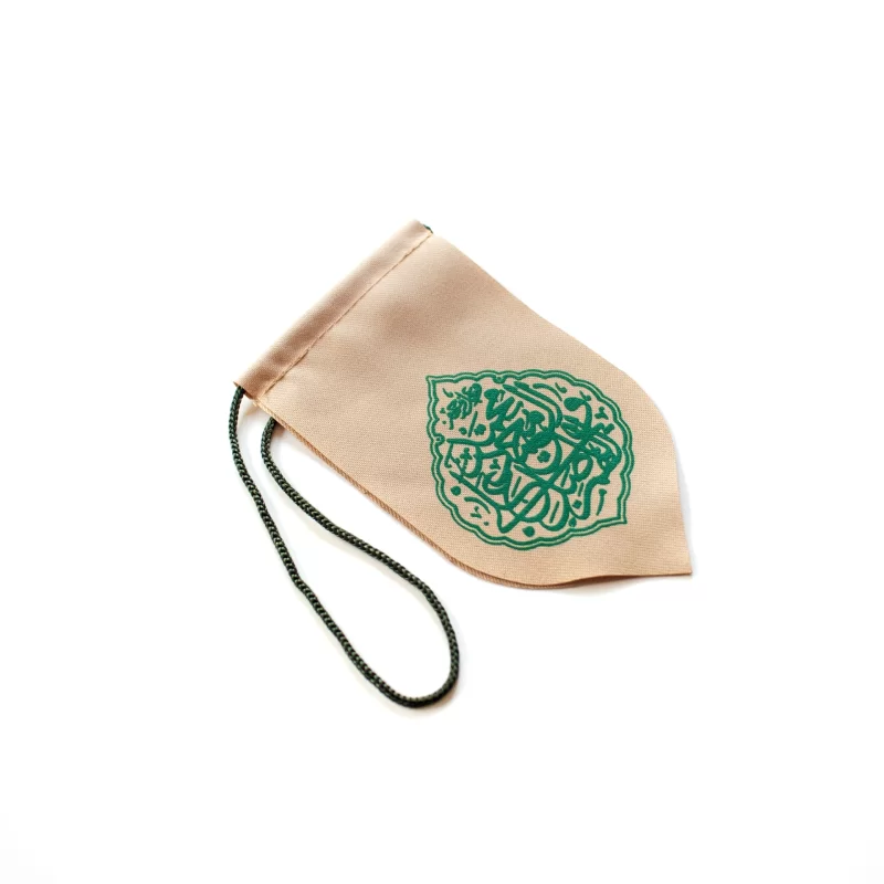 آویز خودرو طرح یا علی بن موسی الرضا و صلوات