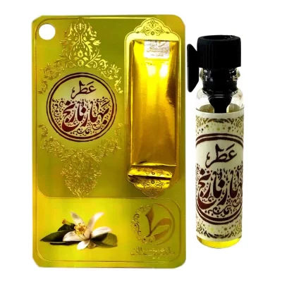 عطر طبیعی بهارنارنج طیبستان 1گرم کد 102485