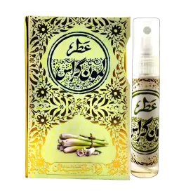 عطر طبیعی لمون گراس طیبستان 5گرم کد 102478