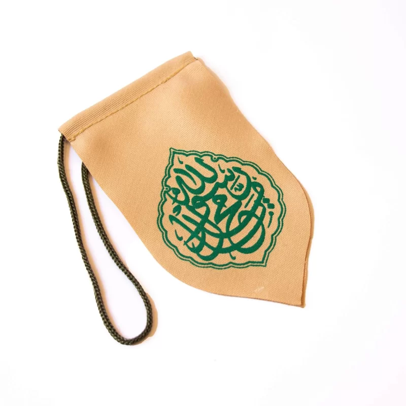 آویز خودرو طرح علی ولی الله و محمد رسول الله